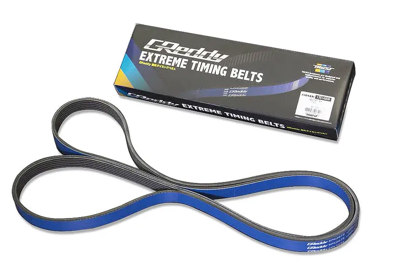 Accessory V-Belt Fa20 - (13514509) 1
