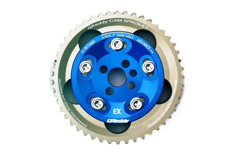 Adjustable Cam Gear  Rb26 - (Exh) - (13523302) 1