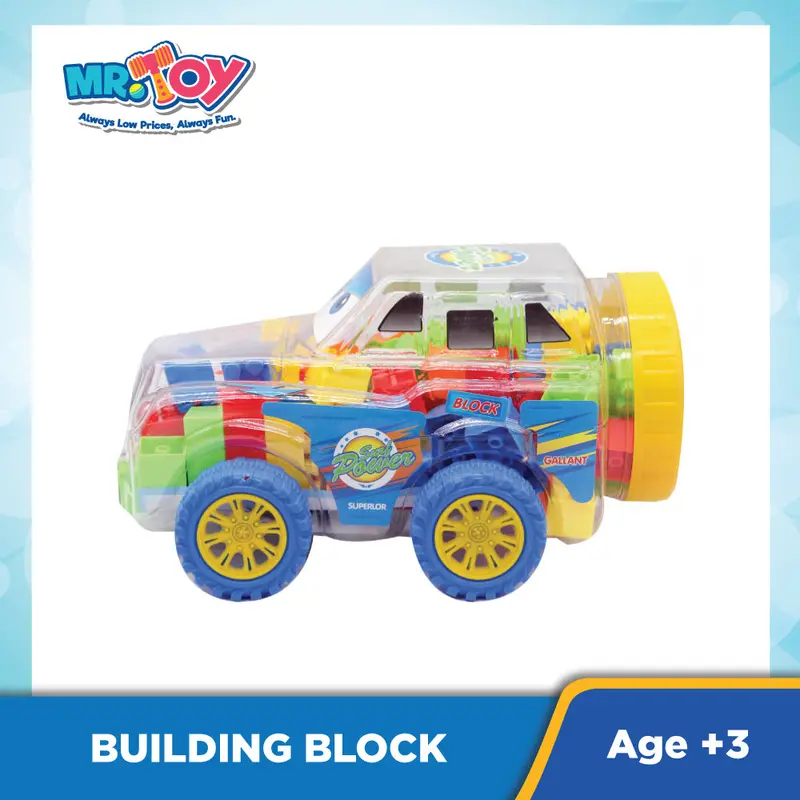 Diy Toy Blocks For Kids Hc-048B-7 1