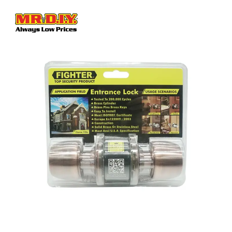 Fighter 3631Ss Brown Stainless Steel Entrance Knob Door Lock Set (60Mm) 1