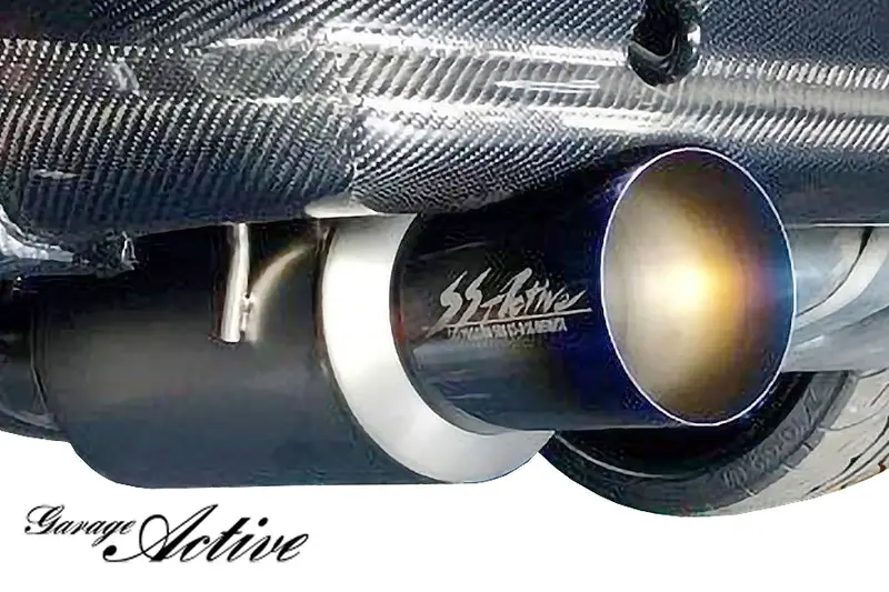Garage Active "Ss Active" 90Mm Titanium Exhaust(S) (R32/R34) 1
