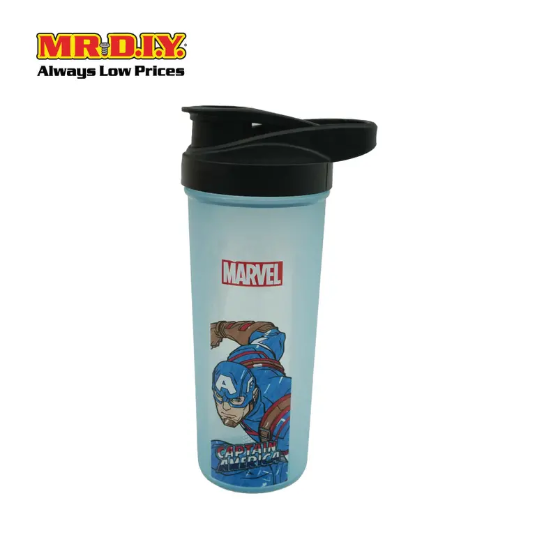 Marvel Captain America Water Bottle (700Ml) 1