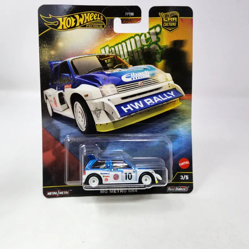 Mg Metro 6R4 #3/5 * 2025 Hot Wheels Hammer Drop Car Culture Case F 1