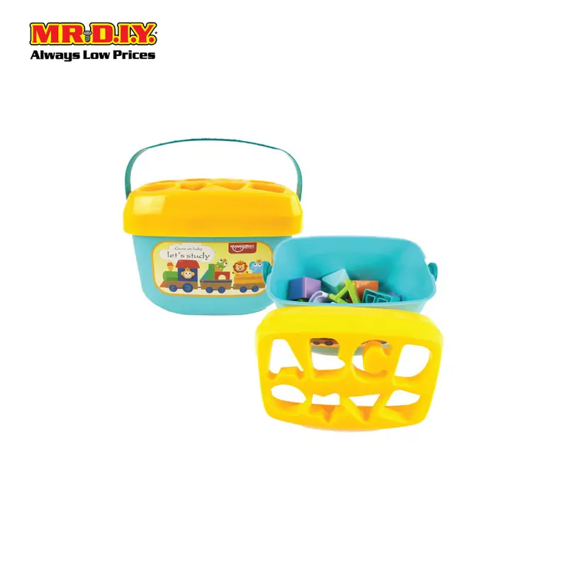 (Mr. Diy) Huanger Building Blocks Baby's First Block Playset 1