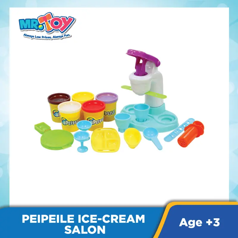 Peipeile Ice-Cream Salon 1