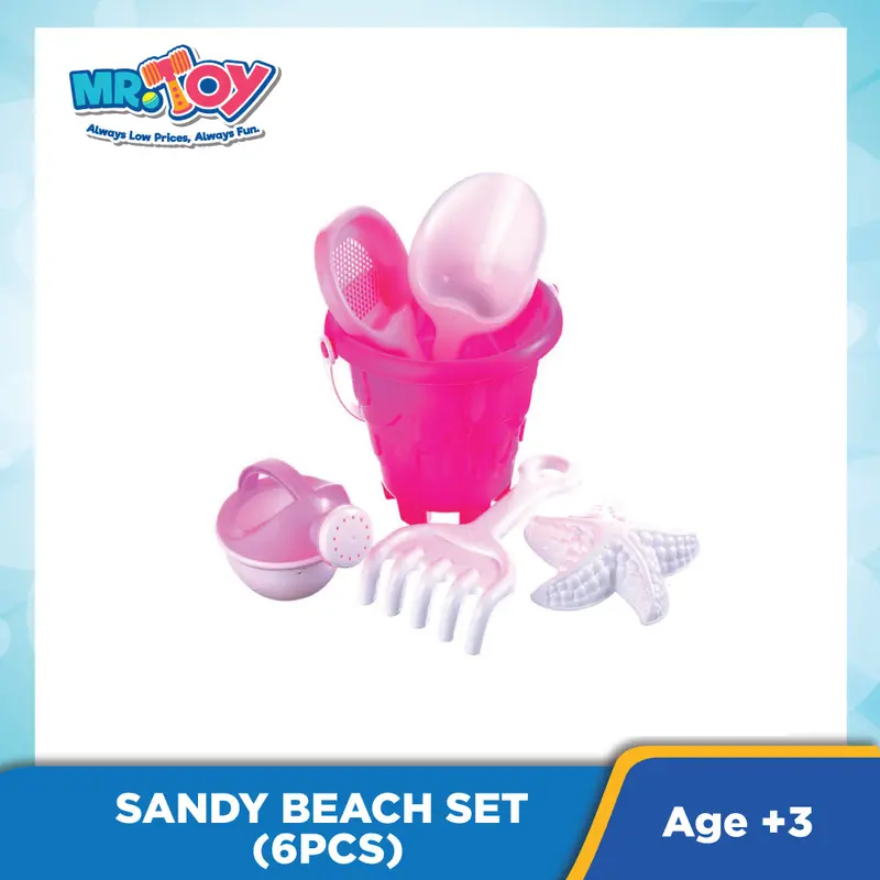 Sandy Beach Set (6Pcs) 1