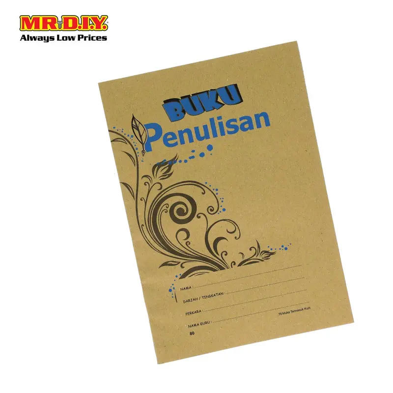 School Exercise Book A4 1