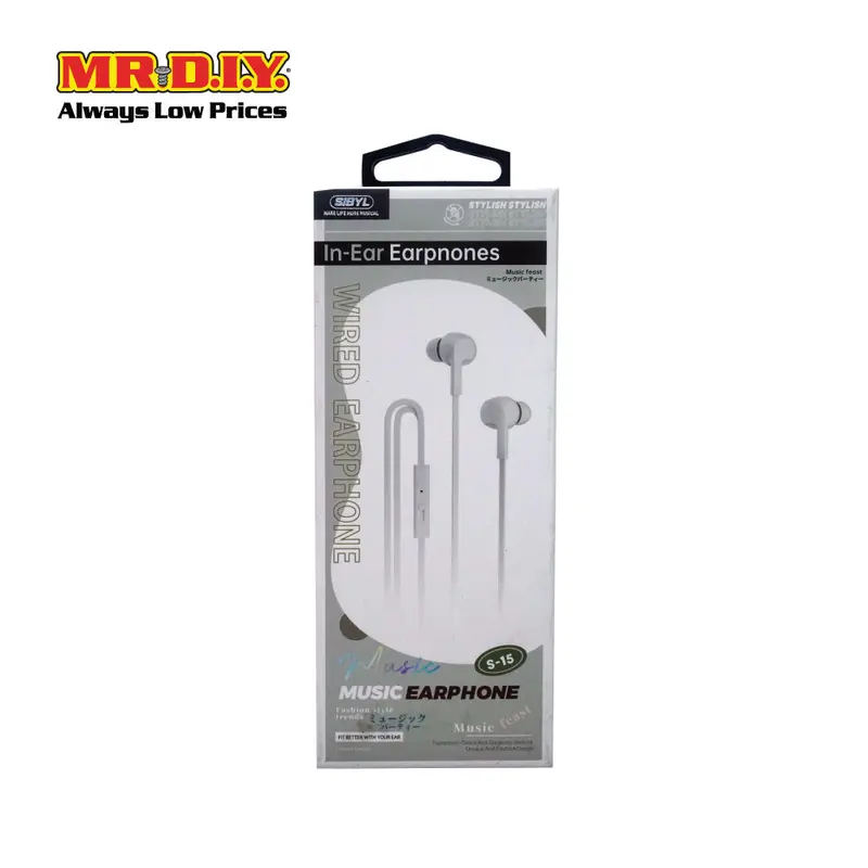 Sibly Wired Earphone 3.5Mm S-15 (120Cm) 1